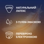 Презервативи Contex Lights особливо тонкі латексні з силіконовою змазкою 12 шт. (5060040302088) - зменшене зображення 3