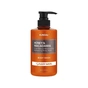 Гель для душу Kundal Honey & Macadamia Body Wash Fuzzy Navel 500 мл (8809568740210) - зменшене зображення 1