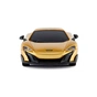 Радіокерована іграшка KS Drive Mclaren 675LT (1:24, 2.4Ghz, золотий) (124GMGL) - зменшене зображення 4