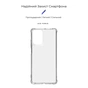 Чохол до мобільного телефона Armorstandart Air Force Motorola G24 Transparent (ARM74308) - зменшене зображення 3