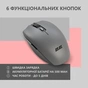 Мишка 2E MF2030 Rechargeable Wireless Grey (2E-MF2030WG) - зменшене зображення 3