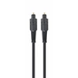 Кабель мультимедійний Optical Toslink 2.0m Cablexpert (CC-OPT-2M) - уменьшенное изображение 1