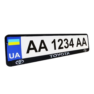 Рамка номерного знака CarLife пластик з об'ємними літерами Toyota (2шт) (24-017) зображення 1