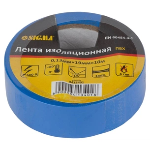 Ізоляційна стрічка Sigma ПВХ синя 0.13мм*19мм*10м (8413401) изображение 1