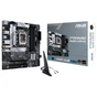 Материнська плата ASUS PRIME B660M-A WIFI D4 - зменшене зображення 1