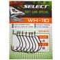 Гачок Select WH-110 01 (5 шт/уп) (1870.50.75) - зменшене зображення 2