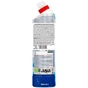 Засіб для чищення унітазу Domestos Aroma Power Свіжість океану 700 мл (8720182273406/8720181345951/8720182431240) - уменьшенное изображение 2