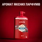 Гель для душу Old Spice Deep Sea 1000 мл (8700216452755) - зменшене зображення 7