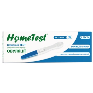 Тест на овуляцію HomeTest струменевий 2 шт. (7640162329699) изображение 1