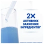 Шампунь Head & Shoulders Men Ultra Проти випадіння волосся 330 мл (8700216605236) - зменшене зображення 4
