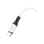 Дата кабель USB-C to USB-C 1.0m BX79 3A White BOROFONE (BX79CCW) - уменьшенное изображение 2