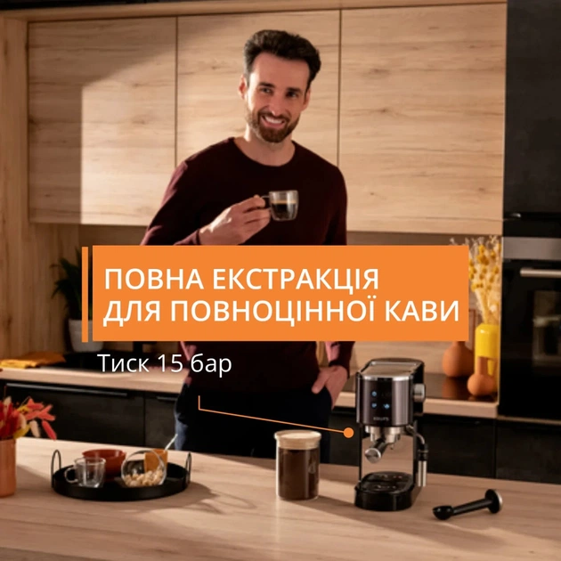 Ріжкова кавоварка еспресо Krups XP444G10 - picture 12