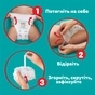 Підгузки Pampers Maxi Розмір 4 (9-15 кг) Paw Patrol 72 шт (8006540863572) - зменшене зображення 6
