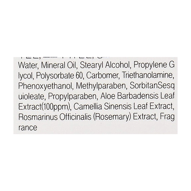 Крем для рук FarmStay Visible Differerce Hand Cream Aloe 100 г (8809338560048) - picture 4