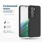 Чохол до мобільного телефона BeCover Silicone Xiaomi Redmi 15 5G (169mm) Global Black (715779) - зменшене зображення 2