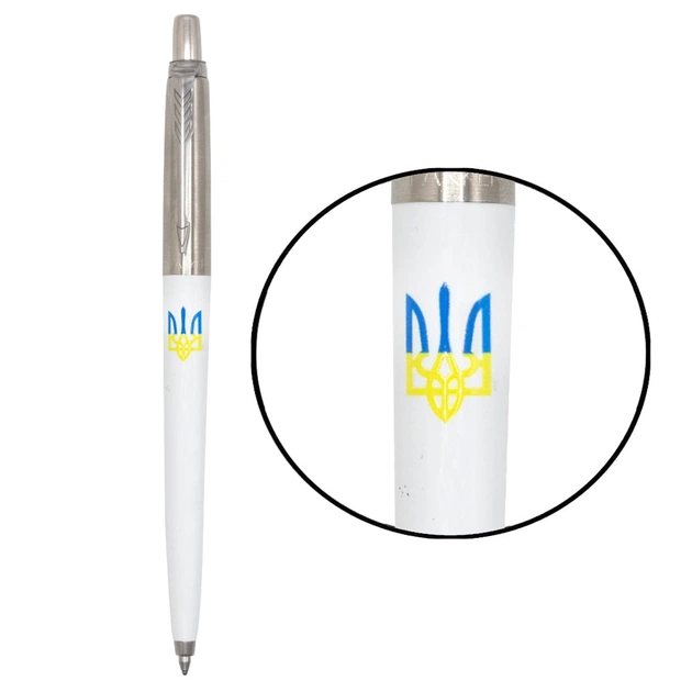 Ручка шариковая Parker JOTTER 17 Originals UKRAINE White CT BP Трезубец синий желтый (15032_T0017u) - изображение 1