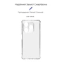 Чохол до мобільного телефона Armorstandart Air Force Infinix Smart 8 Plus Camera cover Transparent (ARM73909) - зменшене зображення 3