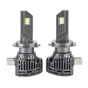 Автолампа PULSO LED-chips Flip chip/9-16V/2*50W/6000Lm/6500K (VO-H7) - уменьшенное изображение 2