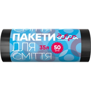 Пакети для сміття Добра Господарочка чорні 35 л 50 шт. (4820086521703) зображення 1