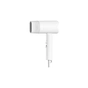 Фен Xiaomi H101 White EU - уменьшенное изображение 1