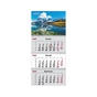 Календар Axent настінний квартальний на 2026 р. (3 пружини) Mountains 2 (8803-26-2-A) - зменшене зображення 2