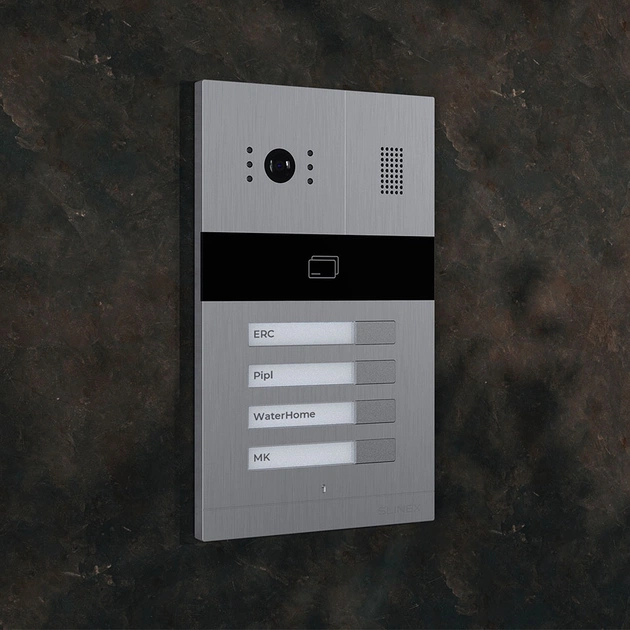 Вызывная панель Slinex MA-04CRHD - изображение 5