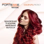 Шампунь Fortesse Professional Color Up & Protect Для фарбованого волосся Стійкість кольору 1000 мл (4820000306171) - зменшене зображення 7