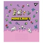 Зошит Yes Minecraft Spring А5 24 аркушів клітинка (767595) - зменшене зображення 6