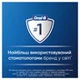 Електрична зубна щітка Oral-B D103.413.2KX Spiderman (8006540773567) - зменшене зображення 5