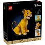 Конструктор LEGO Disney Classic Юний король Лев Сімба (43247) - зменшене зображення 5
