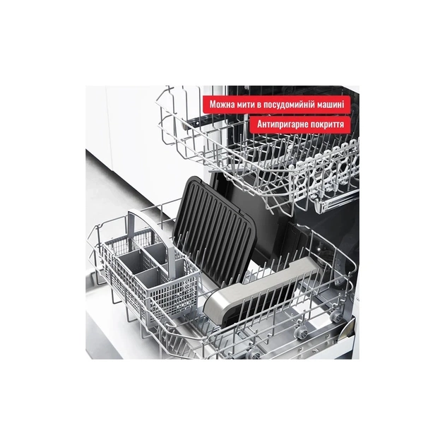 Электрогриль Tefal GC772D30 - изображение 4