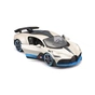 Машина Maisto Bugatti Divo білий 1:24 (31526 met. white) - зменшене зображення 2