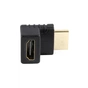 Перехідник HDMI M to HDMI F Cablexpert (A-HDMI270-FML) - зменшене зображення 2