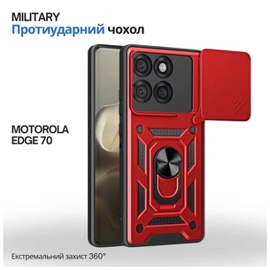 Чохол до мобільного телефона BeCover Military Motorola Edge 70 Red (715532) зображення 1