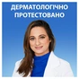 Шампунь Head & Shoulders 2 в 1 Проти лупи Свіжість ментолу 330 мл (8700216304825) - уменьшенное изображение 4