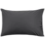 Наволочка Ardesto Mix&Match Premium 50х70+5см 100% бавовна, сатин сірий (ART5070PCY) - зменшене зображення 1