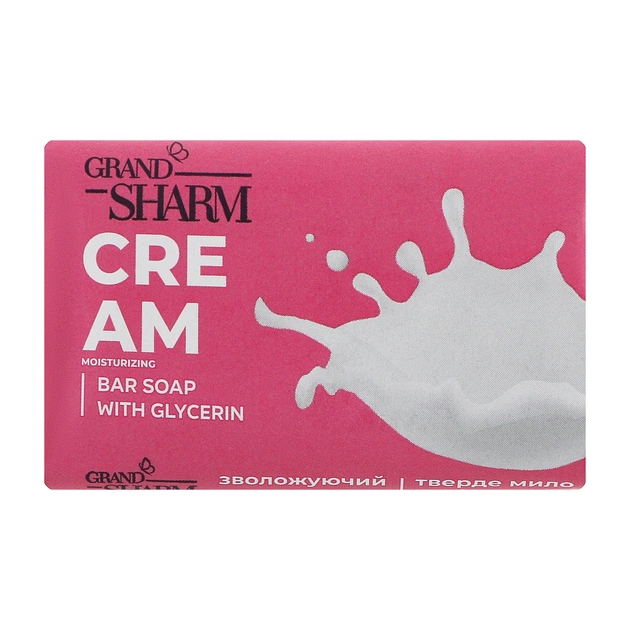 Тверде мило Grand Шарм Зволожуючий крем 5 х 70 г (4820195500569) - picture 1
