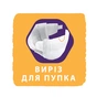 Підгузки Libero New Born 2 3-6 кг 34 шт (7322541197692) - зменшене зображення 7
