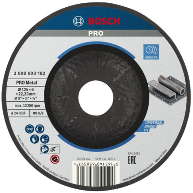 Круг зачистной Bosch обдирный, Standard for Metal 125х6мм (2.608.603.182) - изображение 1