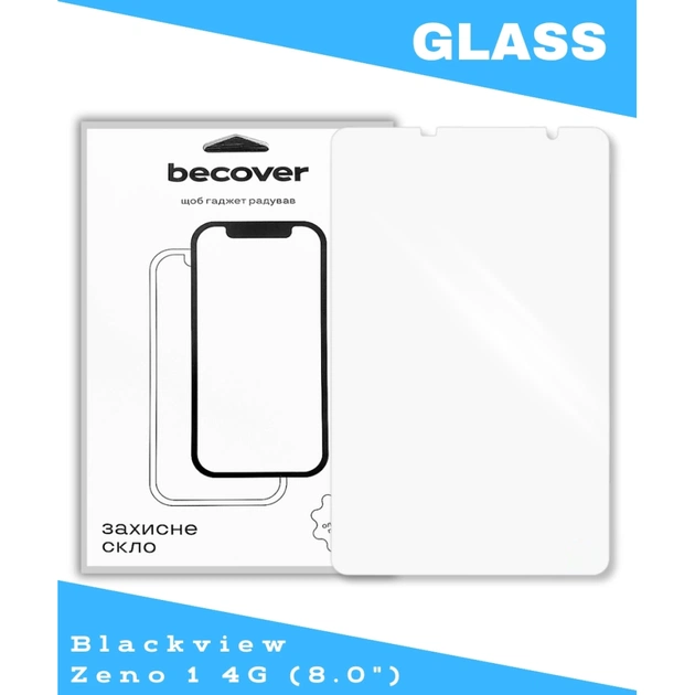 Стекло защитное BeCover Blackview Zeno 1 4G 8.0" (714899) - изображение 1