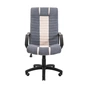 Офісне крісло Richman Атлант Пластик Річ M-1 (Tilt) Місті Грей + Беж (R00000048089) - зменшене зображення 2