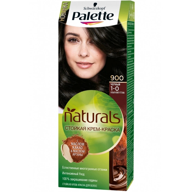 Фарба для волосся Palette Naturals 1-0 Чорний 110 мл (3838824124568) - изображение 1