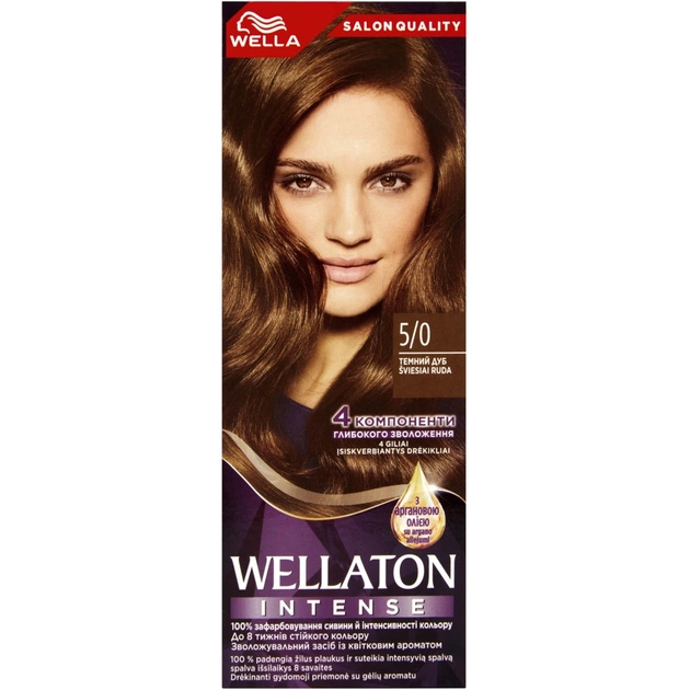 Фарба для волосся Wellaton 5/0 Темний дуб (4056800756704/4056800756827) - зображення 1