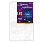 Картина по номерам Santi Прогулянка човном 30х50 см LED підскідка (956545) - уменьшенное изображение 2