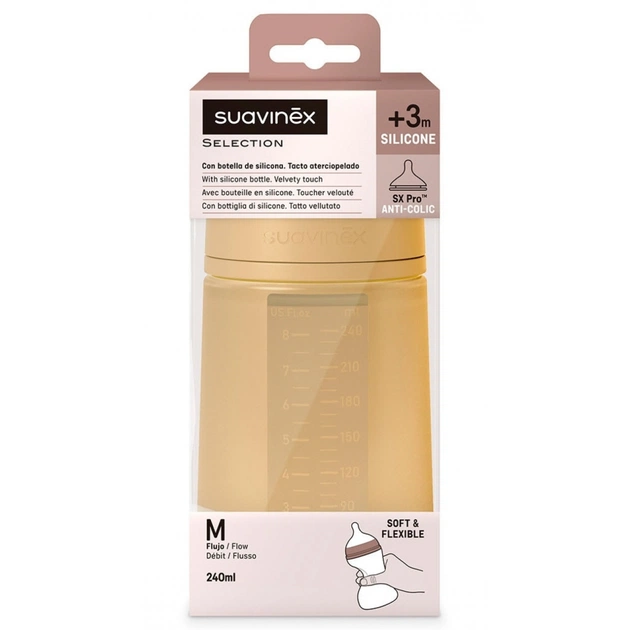 Пляшечка для годування Suavinex Colour Essence силіконова, повільний потік,240 мл, мустард (308069) - picture 3