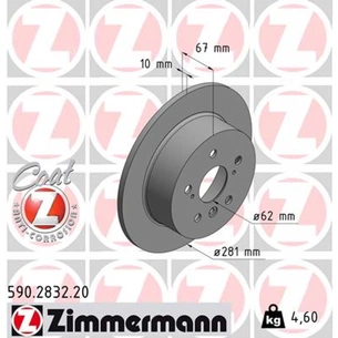 Гальмівний диск ZIMMERMANN 590.2832.20 зображення 1