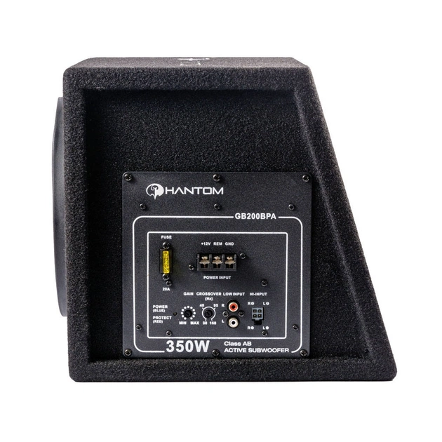 Активний сабвуфер Phantom GB 200BPA - picture 2