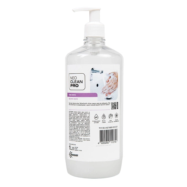 Рідке мило Biossot NeoCleanPro Весняні квіти з дозатором 1 л (4820255110790) - зображення 1