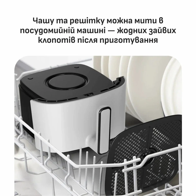 Мультипіч Tefal Easy Fry Max (EY245GE0) - зображення 9