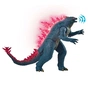 Фігурка Godzilla vs. Kong МегаҐодзілла делюкс з променем (35584) - зменшене зображення 4